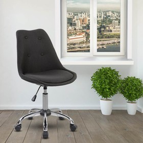 Techni Modern Leisure Polyester Swivel Chair Height Adjustable Black