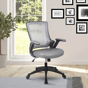 Techni Home Office Adjustable Rotatable Gaming Chair Gray 