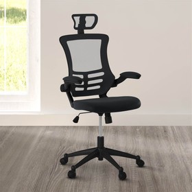 Techni Home Office Mesh Adjustable Rotatable Chair Black