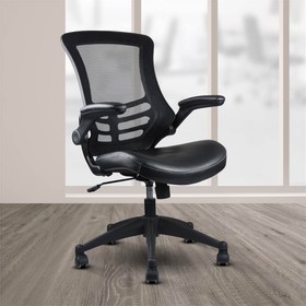 Techni Home Office Adjustable Rotatable Chair Black