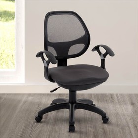 Techni Home Office Mesh Adjustable Rotatable Chair Black