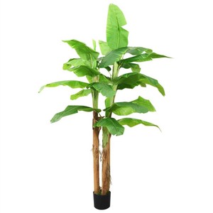 Artificial Banana Tree with Pot 285 cm Green