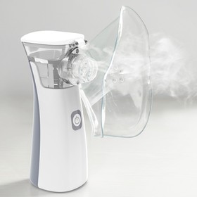 BOXYM N2 Portable Nebulizer