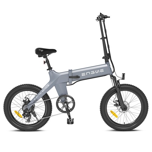 ENGWE C20 Pro Folding Electric Bicycle 20 Inch Tire 250W Brushless Motor 36V 19.2Ah Battery 25km/h Max Speed - Gray