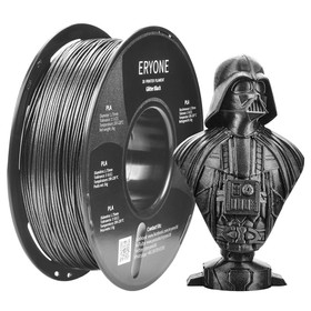 ERYONE Galaxy Sparkly Glitter PLA  Filament 1kg Black