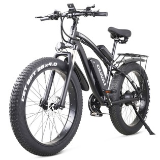 GUNAI MX02S Electric Bicycle 26*4.0 Inch Fat 