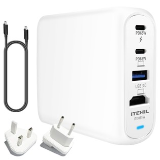 ITEHIL 65W GAN Fast Charger & Hub 4 in 1 Charger PD 3.0 USB 3.0 4K HDMI Ports with 0.5m Type-C Cable – White