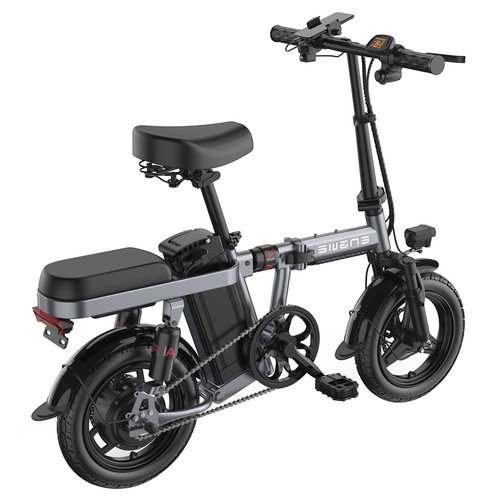 ENGWE T14 Faltbares Elektrofahrrad 14-Zoll-Reifen 250W bürstenloser Motor 48V 10Ah Batterie 25km/h Höchstgeschwindigkeit - Grau