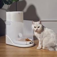 CATLINK CL-F-01 Cat Food Feeder