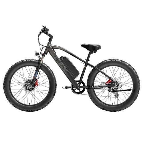 LANKELEISI MG740 PLUS Electric Bike Black & Grey