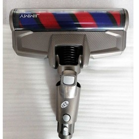 JIMMY H9 Pro Cordless Stick Vacuum Cleaner Brush