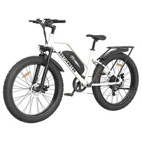 AOSTIRMOTOR S07-G Elektrický bicykel 26-palcový 48V 13AH 45Km/h 750W motor biely