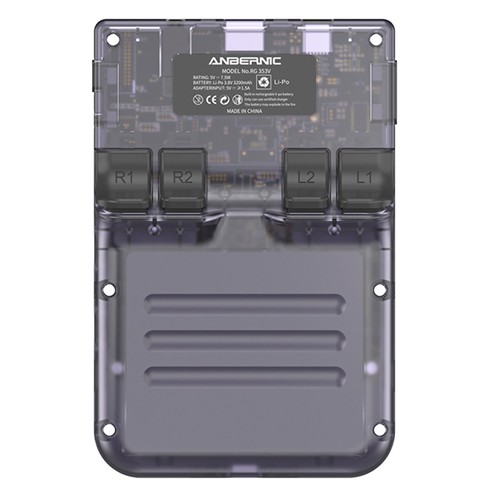中古品　ANBERNIC RG353V クリアパープル anbernic-rg353v-256gb-android-