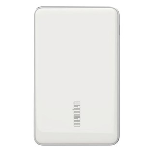 onemodern M6 HDD High-speed External 1TB Hard Drive with 5000 mAh Battery – White