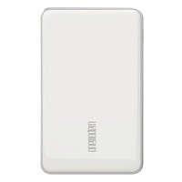 onemodern M6 HDD High-speed External 2TB Hard Drive with 5000 mAh Battery - White
