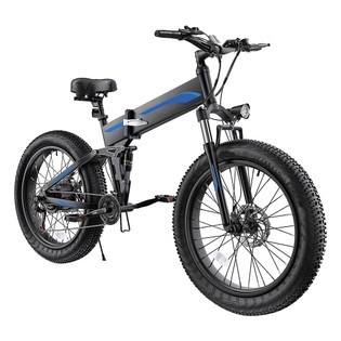 kmc electric bike