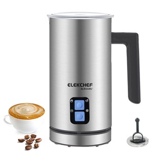 BioloMix MF600 4 in 1 500W Hot Cold Milk Frother, Coffee Frothing Foamer, Automatic Milk Warmer, Food-grade Safe, Double Stainless Steel Wall - Silver