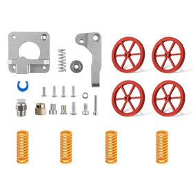 TWO TREES CR10 Aluminum Extruder Kit