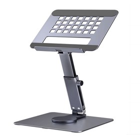 Desk Tablet Stand 360 Rotatable Metal Silver Grey