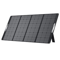 OUKITEL PV400 Pannello solare portatile pieghevole da 400 W con cavalletto, tasso di conversione dell'energia del 23%, impermeabile IP65
