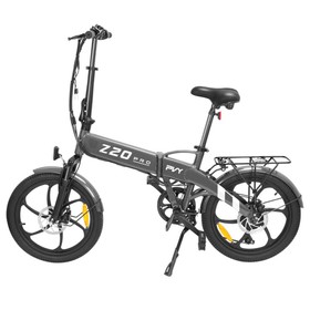 PVY Z20 Pro دراجة كهربائية 20 بوصة 250 واط موتور 36 فولت 10.4 أمبير 25 كم / ساعة رمادي