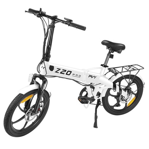 PVY Z20 Pro Elektrofahrrad 20 Zoll 500W Motor 36V 10,4AH 25Km/h Weiß