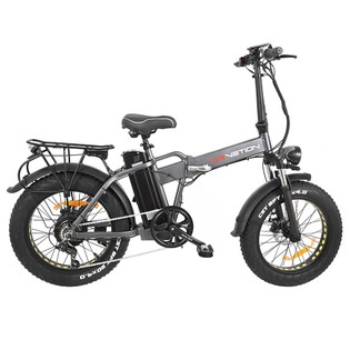 DrveTion AT20 Folding Electric Bike 20*4.0 inch Fat Tire 48V 10Ah Samsung Battery 40-60km Range 750W Motor 45km/h Max Speed Disc Brake