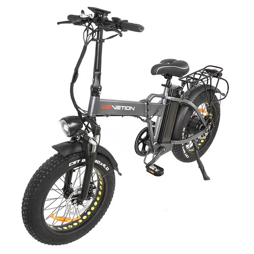 DrveTion AT20 Elektrofahrrad 20 Zoll 48V 10Ah Batterie 45km/h 750W Motor