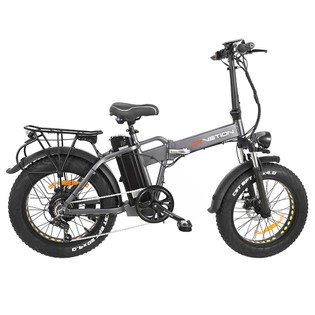 DrveTion AT20 Folding Electric Bike 20*4.0 in