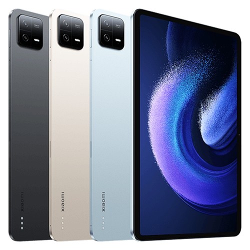 Xiaomi Pad 6 CN-Version Snapdragon 870-Prozessor, Android 13, 8 GB RAM 128 GB ROM, 13 MP Rückfahrkamera Dualband-WLAN - Gold