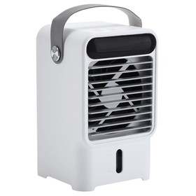 HailiCare N11 Portable Water Circulation Fan