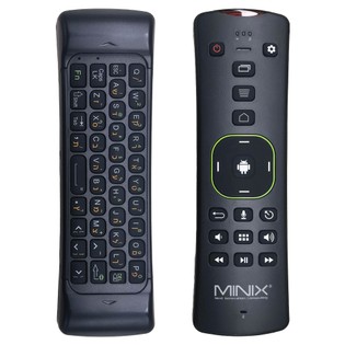 MINIX A3 2.4G Wireless Air Mouse, Hebrew Version, QWERTY Keyboard for Android