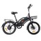 KuKirin V1 Pro Electric Bike 20 inch Tires 48V 350W Motor 45