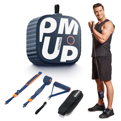 Unitree Training Pump Abyss Blue