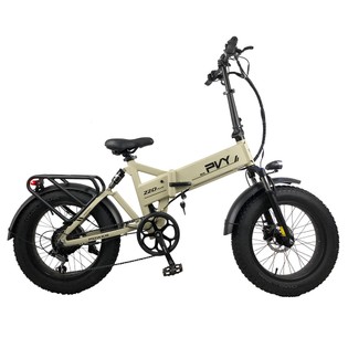 Coupon Geekbuying PVY Z20 Plus 1000W Folding Electric Bike 20*4.0 Fat Tire 48V 16.5Ah Battery 80-120km Range Shimano 7-Speed Shifter Lockable Suspension Fork and Rear Shock, Hydraulic Brake Color LCD Display 150kg Load - Khaki