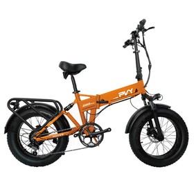 PVY Z20 Plus E-Bike 20 inch Tires 48V 1000W 16.5Ah 50km/h Speed Orange