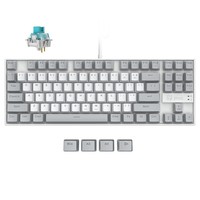 3inuS 87 key 5 in 1 mechanical keyboard @ just $99.99