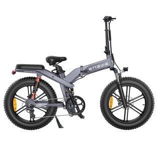 ENGWE X20 Electric Bike 20*4.0 inch Fat Tire 750W Motor 50km/h Max Speed 48V 14.4Ah & 7.8Ah Dual Battery for 114km Range Shimano 8-Speed Gear Dual Hydraulic Disk Brake – Grey