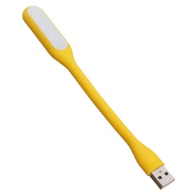 Portable USB LED Reading Light Yellow