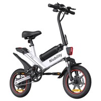 NIUBILITY B14S Електрически велосипед 14*2.125 инча гума 48V 400W мотор 32km/h максимална скорост 8.7Ah + 6.4Ah двойна батерия двойна дискова спирачка - бяла