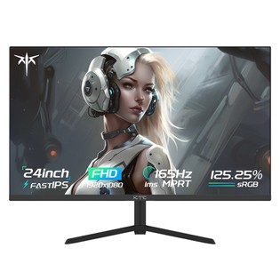 Refurbished KTC H24T09P Gaming Monitor 24in 1920×1080 165Hz