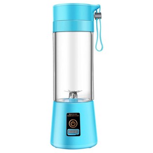 Rechargeable Wireless Portable Blender