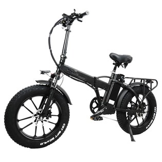 CMACEWHEEL GW20 Electric Bike with Front Basket 20*4.0 inch CST Fat Tire 750W Motor 40km/h Max Speed 17Ah Battery