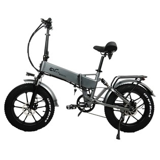 CMACEWHEEL RX20 Electric Folding Bike 20*4.0 