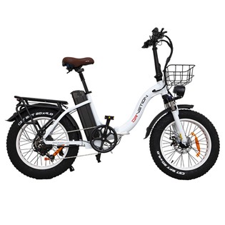 DRVETION CT20 Folding Electric Bike, 20*4.0inch Fat Tire 750W Motor 48V 15Ah Battery 45km/h Max Speed Disc Brake SHIMANO 7 Gears