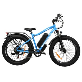 BAOLUJIE DP2619 Electric Bike, 26*4.0 inch Fat Tire 750W Motor 48V 13Ah Battery 45km/h Max Speed 45km Max Range SHIMANO 7-speed LCD Display – Blue