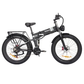 Ridstar H26 Pro 1000W Motor Electric Bike