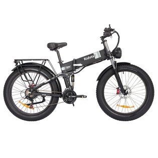 Ridstar H26 Pro Electric Bike, 26*4.0 inch All-terrain Fat Tires 1000W Motor 48V 20Ah Battery 58km/h Max Speed 120km Max Range Oil Brake