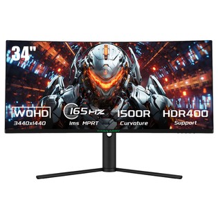 TITAN ARMY C34CHR Gaming Monitor, 34-inch 1500R 3440×1440 WQHD Curved Screen, 165Hz Refresh Rate, 1ms MPRT, Adaptive Sync, 99% sRGB, Support PIP & PBP Display, E-sports Backlight, Tilt Adjustment Wall Mount, Low Blue Light