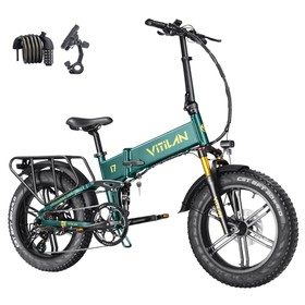 Αναδιπλούμενο ηλεκτρικό ποδήλατο Vitilan I7 Pro 2.0 - Πράσινο